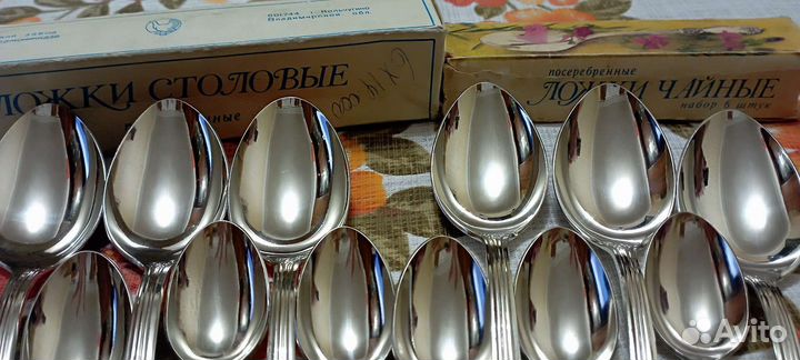 Набор мельхиоровых столовых и чайных ложек Роза