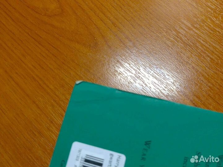 Rowling - Harry Potter and the Deathly Hallows