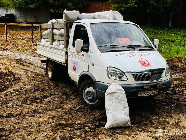 Навоз конский перегной удобрение мешки/россыпь