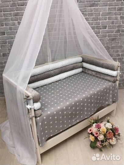 Комплект бортиков в детскую кроватку