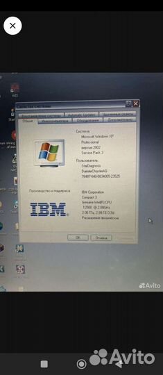 Стар диагностика с3 мерседес