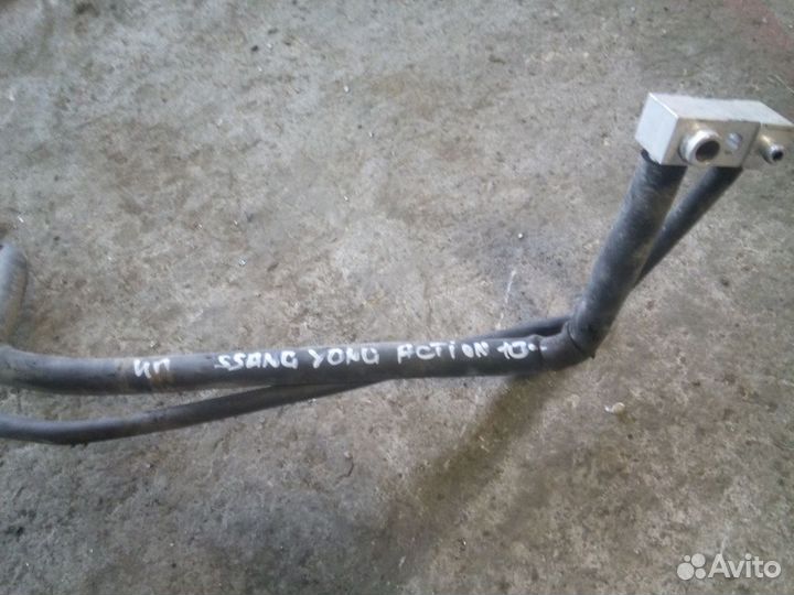 Трубка кондиционера Actyon 2 / 6863034002