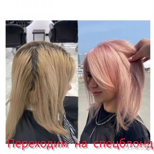 Нужны модели на окрашивание