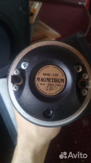 Комплект звука (Колонки, сабвуферы)