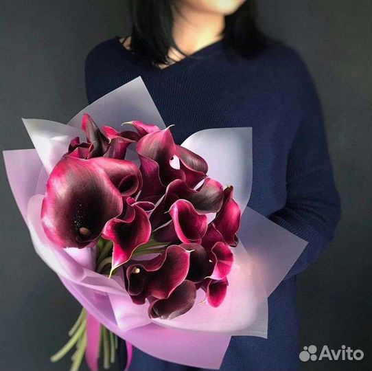 Каллы букет