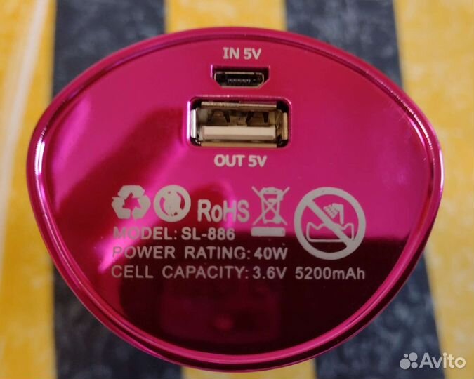 Щипцы автоматические для завивки волос