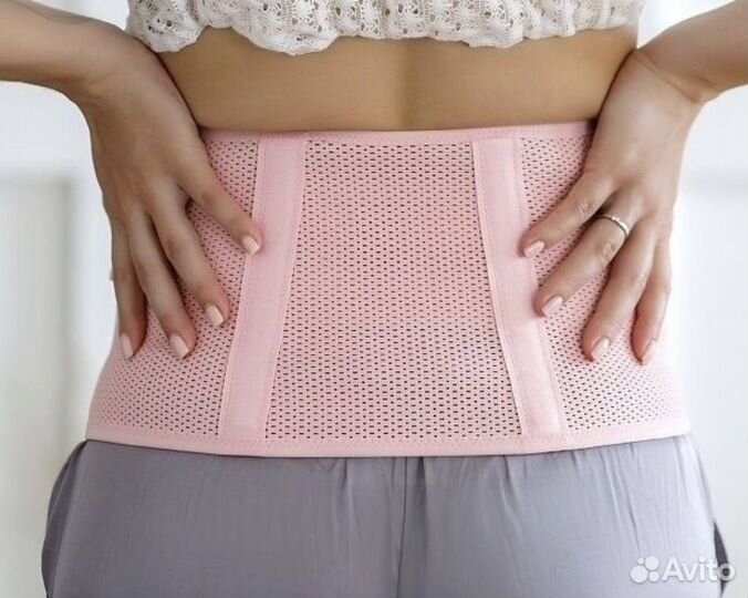 Бандаж для беременных и после родов