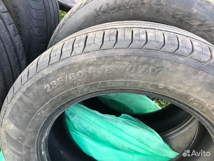 Шины автомобильные