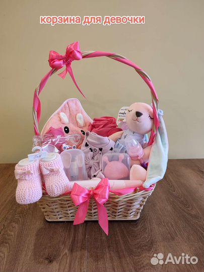 Подарочные наборы для новорождённых Сладкие наборы