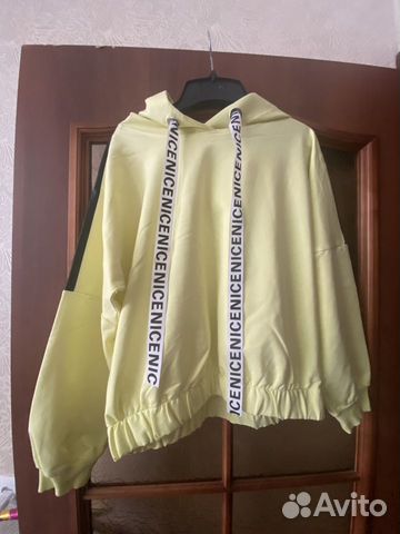 Костюм спортивный