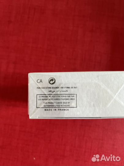 Creed green irish tweed