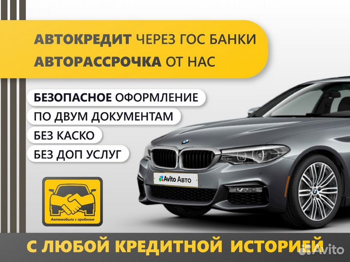 Nissan Qashqai 1.6 CVT, 2012, 177 955 км