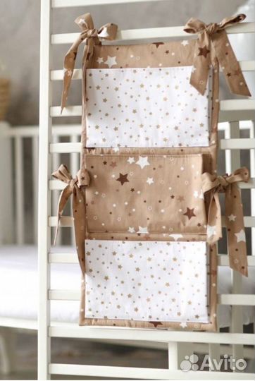 Карман органайзер на кроватку