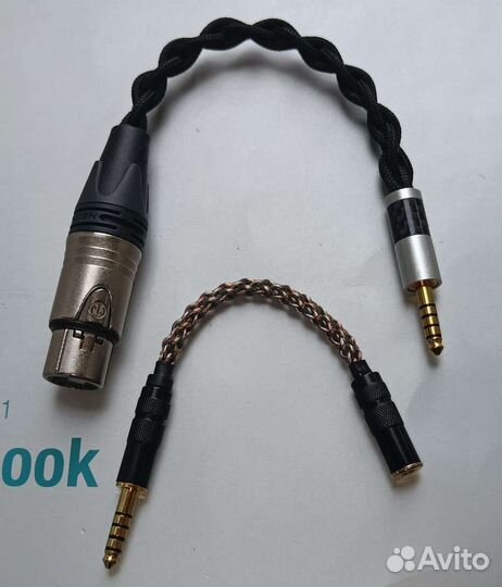 Переходник балансный