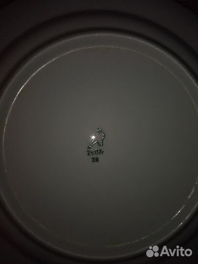 Тарелки от сервиза,Кленовый лист, СССР винтаж