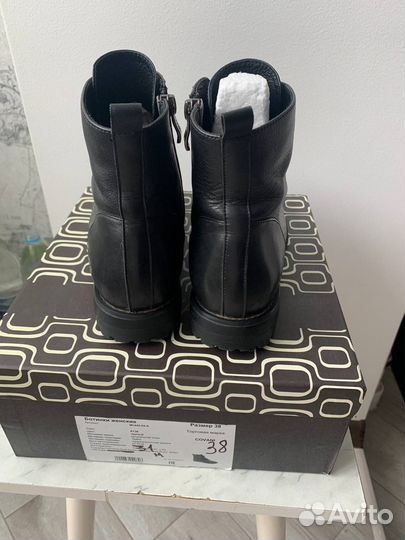 Ботинки женские