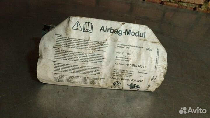 AirBag в торпедо Audi A8 D3/4E (2002 - 2005)