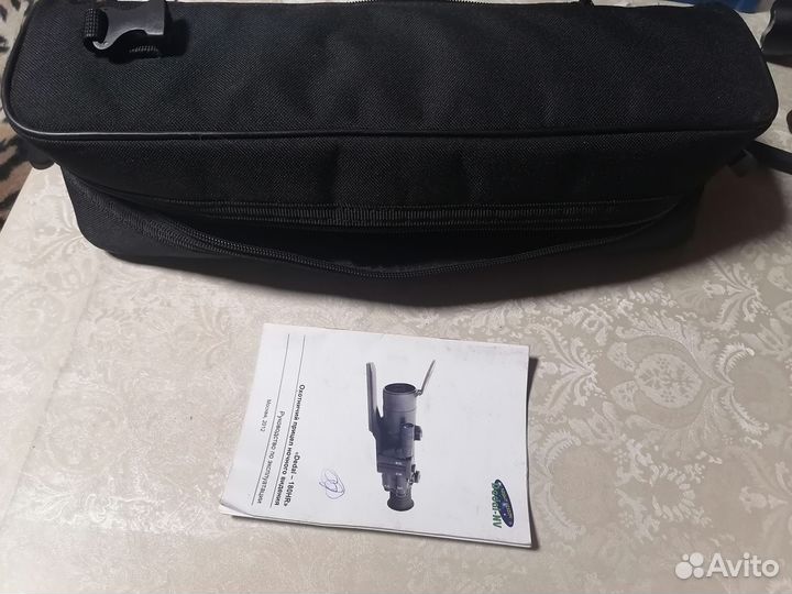 Прицел ночного видения дедал 180