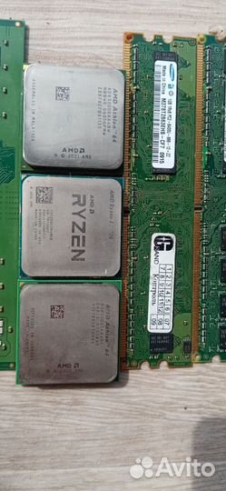 Запчасти на компьютер