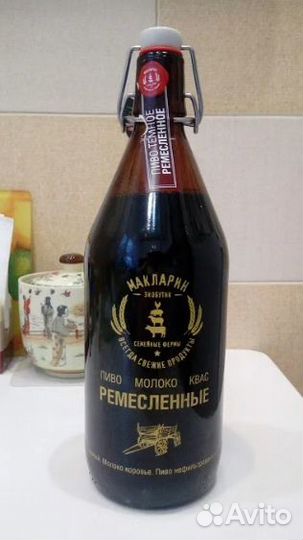 Бутыль 2 литра с бугельной крышкой