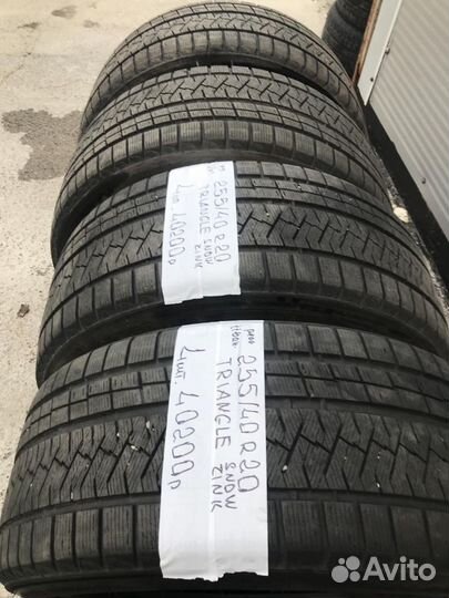 Triangle Snowlink TWT02 255/40 R20