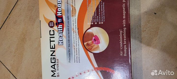 Массажный обруч Magnetic Health Hoop III (1,2 кг)