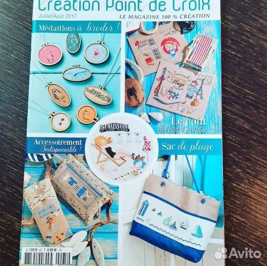 Французский журнал по вышивке cpdc № 65