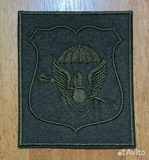 Шеврон командования вдв приказ 300