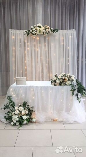 Декор зоны молодожёнов