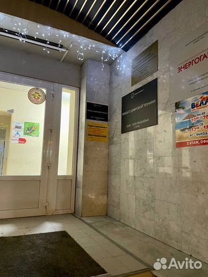 Ремонт iPhone/телефонов/ноутбуков/телевизоров