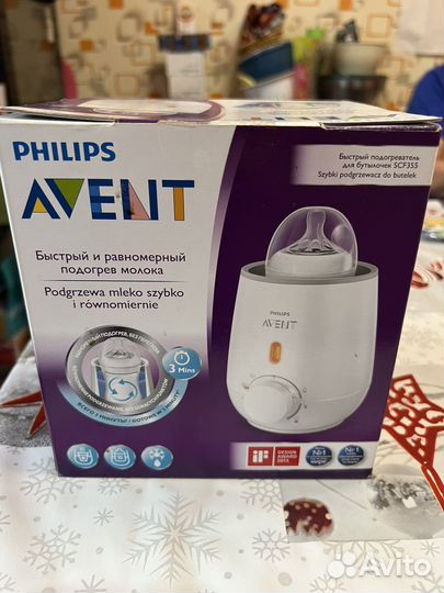 Подогреватель для бутылочек philips avent