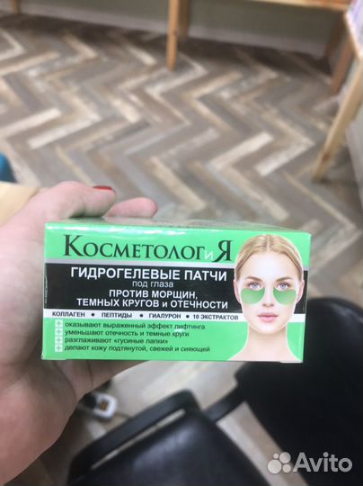 Гидрогелевые патчи