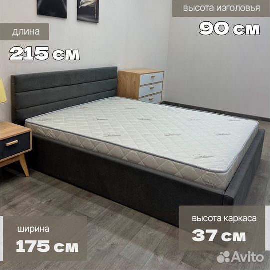 Кровать двухспальная 160х200