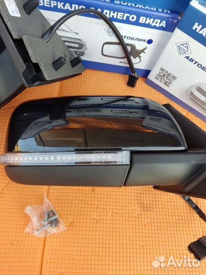 Электрозеркала Приора 2 Лексус Новые