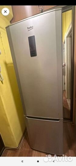 Холодильник