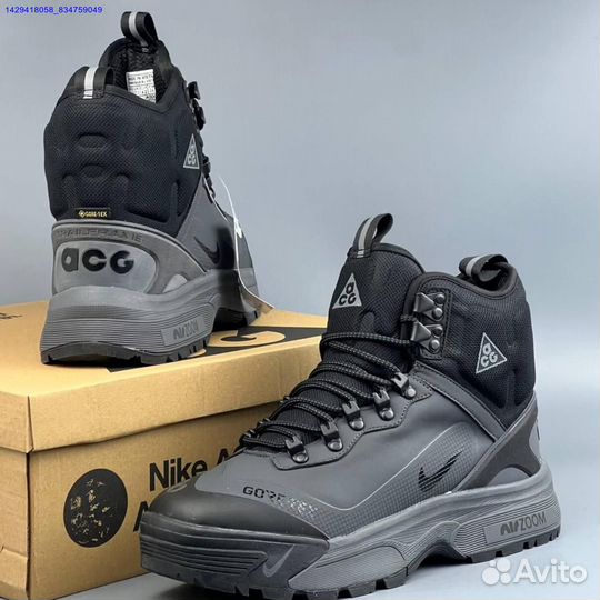 Ботинки Nike ACG Giadome Gore-Tex (с мехом) (Арт.67127)