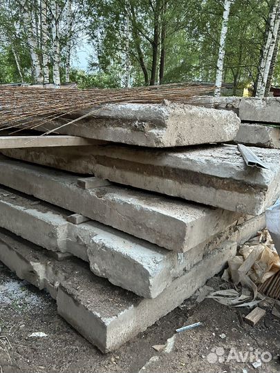 Плиты дорожные бу