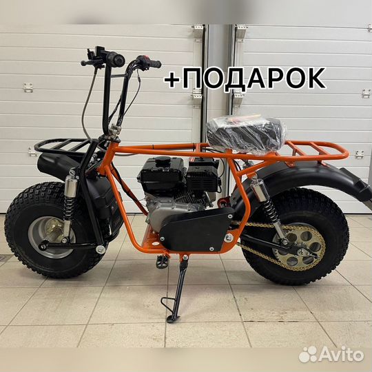 Мотоцикл скаут сафари 3-8 bigfoot