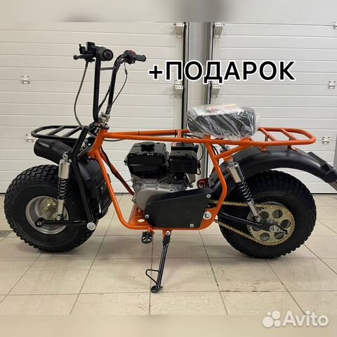 Мотоцикл скаут сафари 3-8 bigfoot