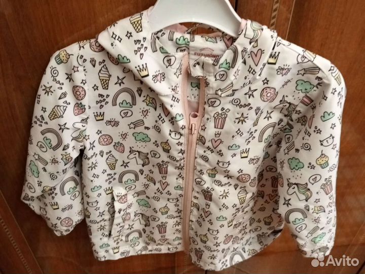 Детская одежда