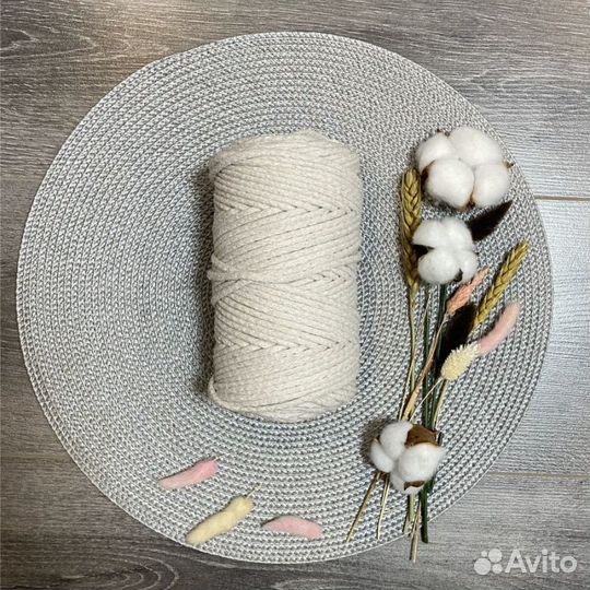 Шнур хлопковый 5 мм (кремовый) 50м