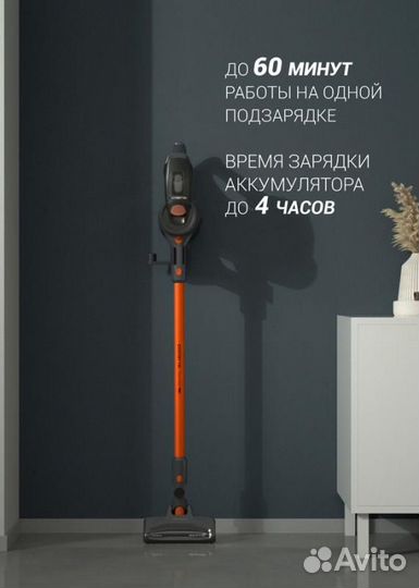 Ручной пылесос Polaris pvcs 1101 450Вт серый/оранж