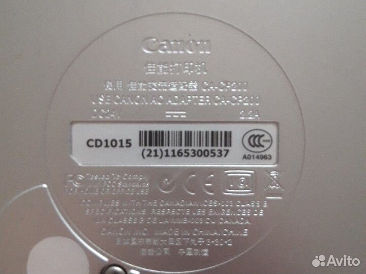 Фото принтер.Продаю или меняю