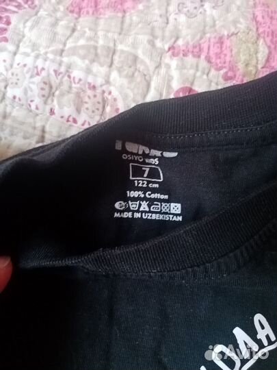 Футболка для тхэквондо итф