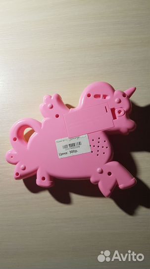 Детские игрушки пианино