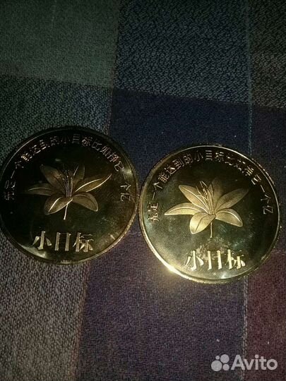 Сувениры (читайте внимательно