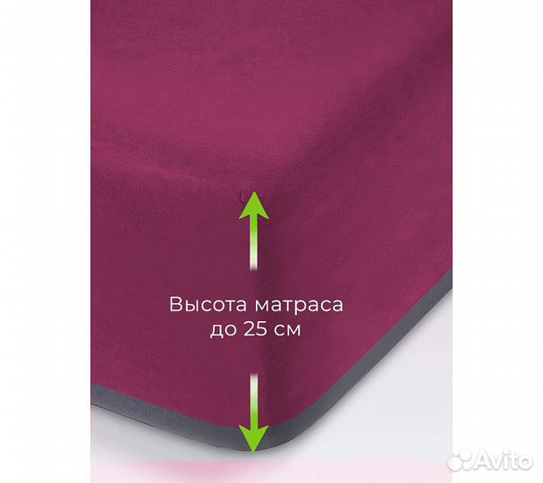 Простынь GoodNight Трикотаж 160х200х20 Бордо на ре