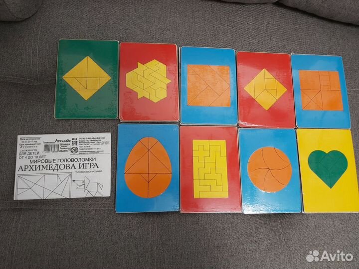 Развивающие игры (Азбука, головоломки, трафареты)