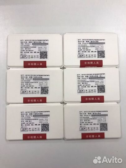 Аккумуляторы для Apple, фабричные, оригинал