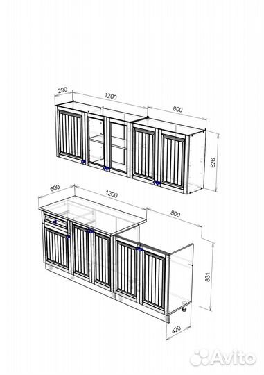 Кухня Хозяюшка 2 м новая со склада